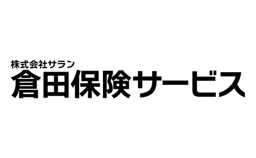 ホームページを新装しました。